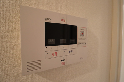 【セキュリティ】 | Greens