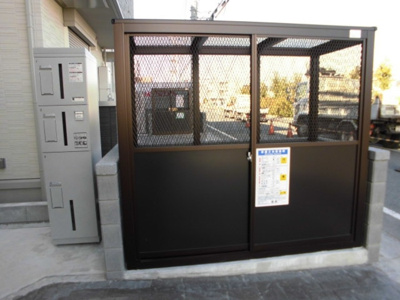 【その他】 | Greens