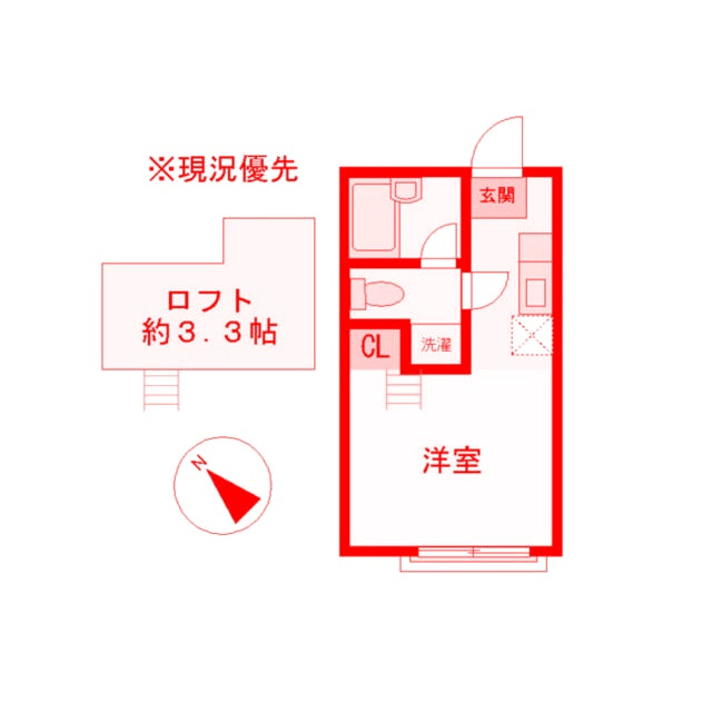 ヒルスミキ上倉田