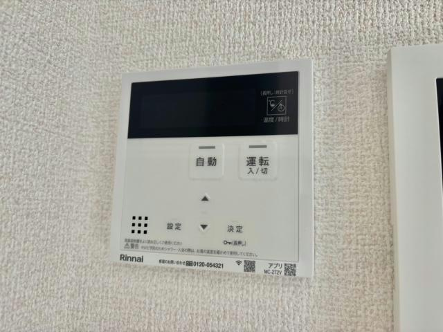 TORISIA八代の設備