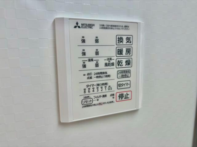 TORISIA八代の設備