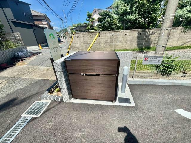 TORISIA八代のその他共用部分