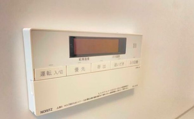 【その他】 | VARIO浅草