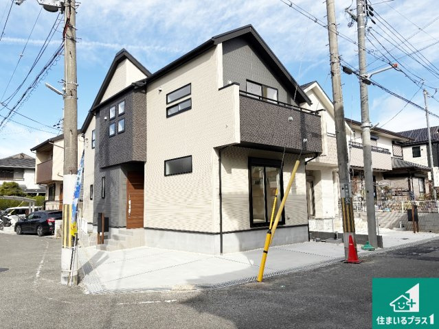 25(土)26(日)29(祝)現地説明会　枚方市渚東町　第3期　新築一戸建ての外観|お客様に長く安心して住んでいだだける事にこだわった家づくり！住んでからのアフターサービスにもしっかりと取り組んでいます！