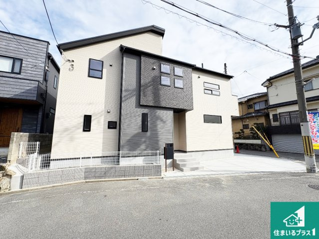 25(土)26(日)29(祝)現地説明会　枚方市渚東町　第3期　新築一戸建ての外観|安心の10年保証！外観を美しく保ち、雨水で汚れを落とします！気になることがありましたら、お気軽にお問い合わせください！