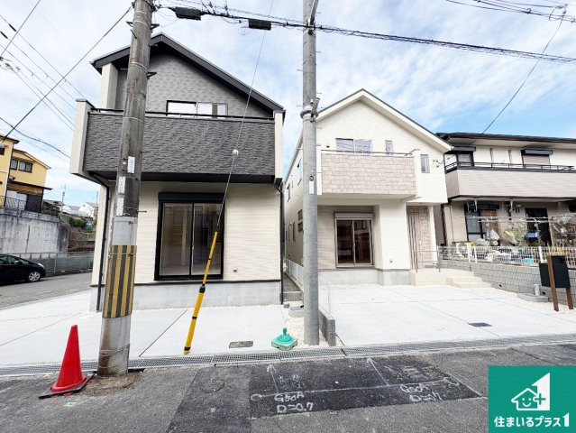 25(土)26(日)29(祝)現地説明会　枚方市渚東町　第3期　新築一戸建ての外観|安心の10年保証！外観を美しく保ち、雨水で汚れを落とします！気になることがありましたら、お気軽にお問い合わせください！