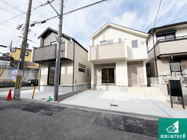 25(土)26(日)29(祝)現地説明会　枚方市渚東町　第3期　新築一戸建ての外観|お客様に長く安心して住んでいだだける事にこだわった家づくり！住んでからのアフターサービスにもしっかりと取り組んでいます！