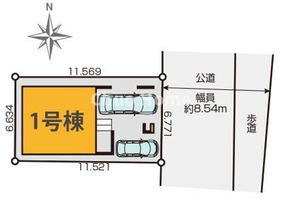 【区画図】 | 江戸川区松江2丁目新築分譲住宅 | 区画図