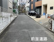 泉区白百合2丁目 中古戸建 4680万円の前面道路含む現地写真