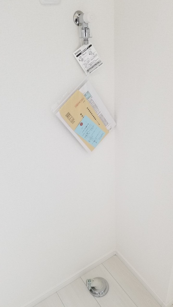 江戸川区西小岩１丁目のアパート