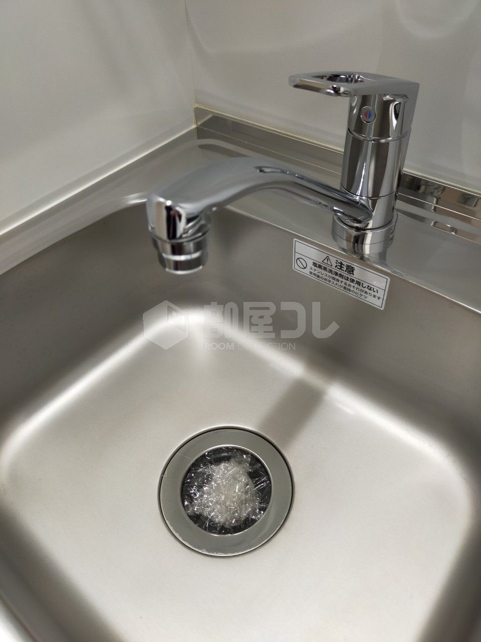 江戸川区西小岩１丁目のアパート