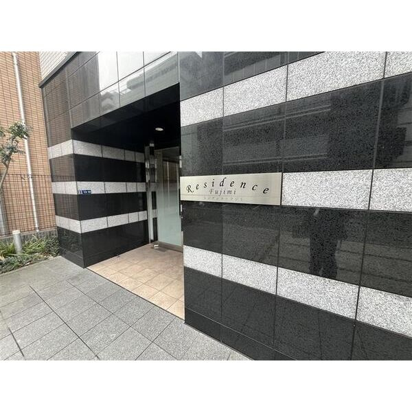 レジデンスフジミのエントランス