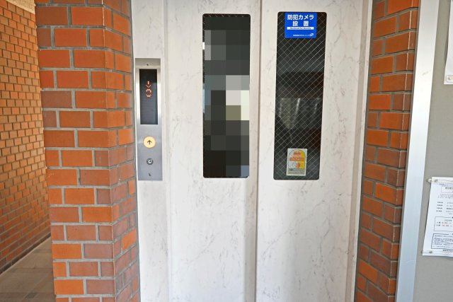 吹田芙容ハイツのその他