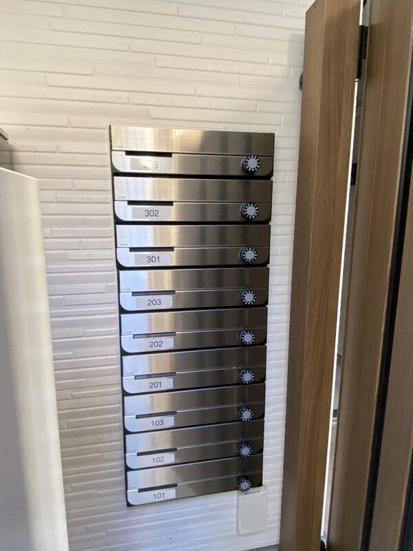 ベルフラッツ東武練馬のその他共用部分