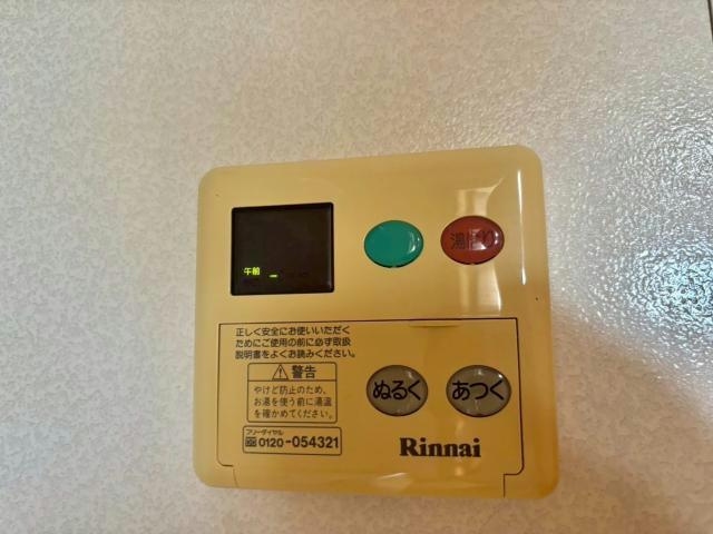 セルベイユⅢの設備