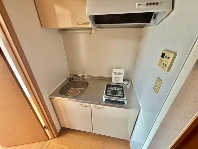 セルベイユⅢのキッチン