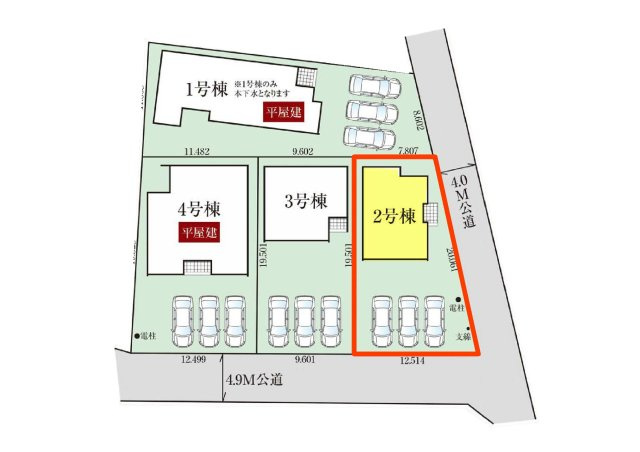 新築　太田市新田高尾町　GRAFARE　2号棟の区画図|2号棟　区画図　東側接道幅員約4ｍ　南側接道幅員約4ｍ			
	
			
	

