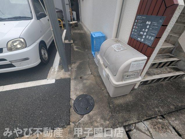櫻井ビルのその他