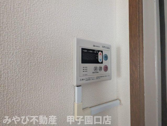 福徳荘の設備