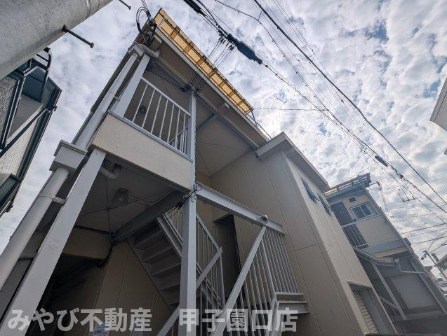 福徳荘