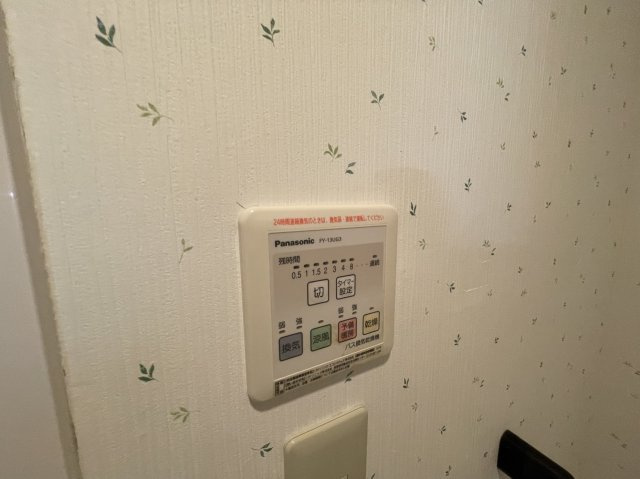 ロイヤルメゾン甲子園口Ⅲの設備