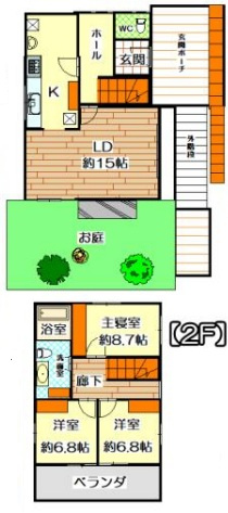 青葉区美しが丘3丁目中古戸建の画像