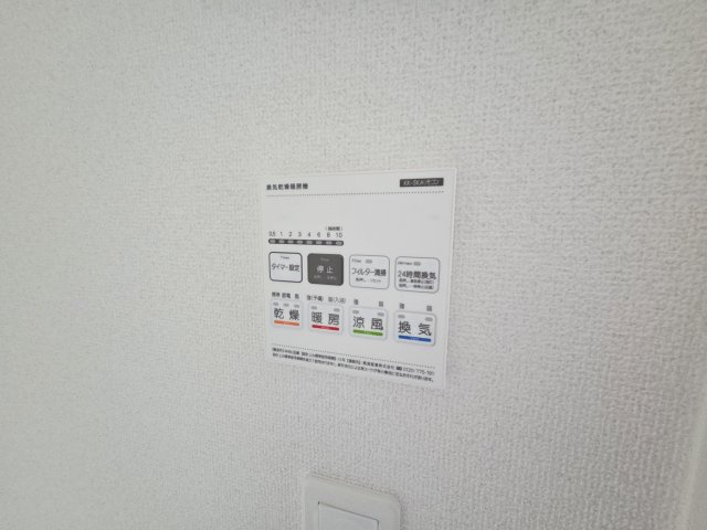 新築　太田市新田高尾町　GRAFARE　3号棟の設備|太田市新田高尾町　GRAFARE　
