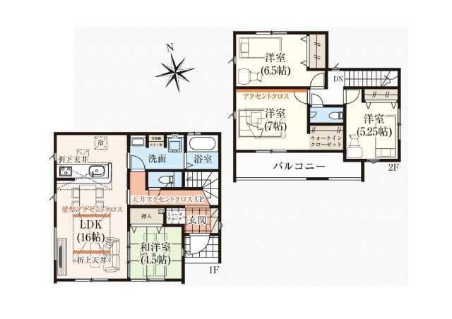 新築　太田市新田高尾町　GRAFARE　3号棟の間取り|建物面積106.82㎡　シューズインクローク・ウォークインクローゼット・各部屋収納付きで便利です！日当たりの良い広々バルコニー！どのお部屋からも行き来できます。							
