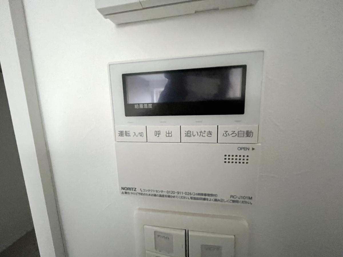 グランヒルズの設備