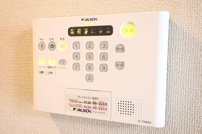 ルミウス　Ｂのセキュリティ|ＡＬＳＯＫホームセキュリティー搭載