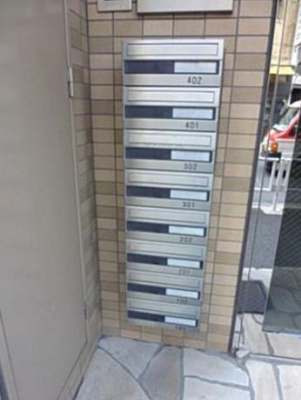 【その他共用部分】 | ディオン石原