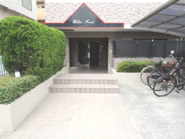 アーバンフォーレストのエントランス