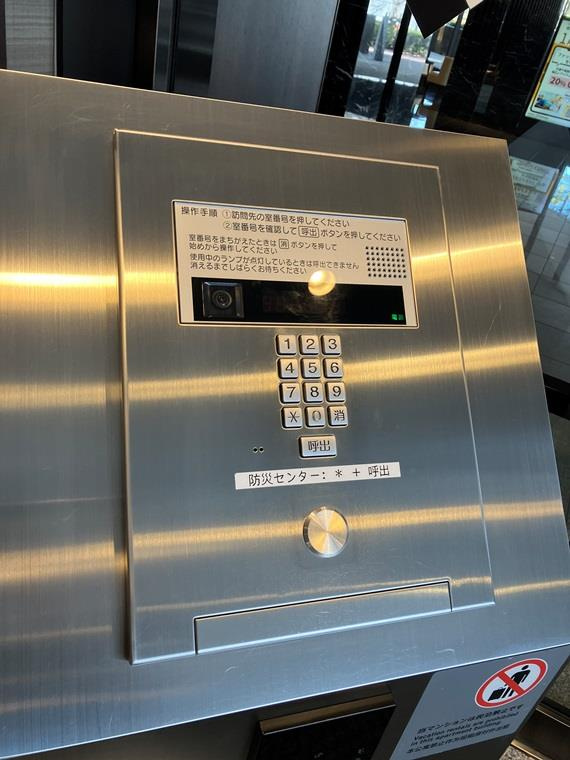 ベイサイドタワー晴海のセキュリティ
