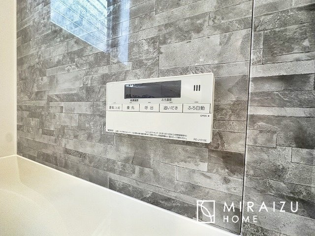 【設備】 | 平日・休日問わず、いつでもご見学が出来ます♪☆実際に見て、触れて感じる安心のお住まい探しを体験して下さい♪☆物件情報だけでなく、地域の特色などなどエリア情報もお伝え出来たら嬉しいです♪