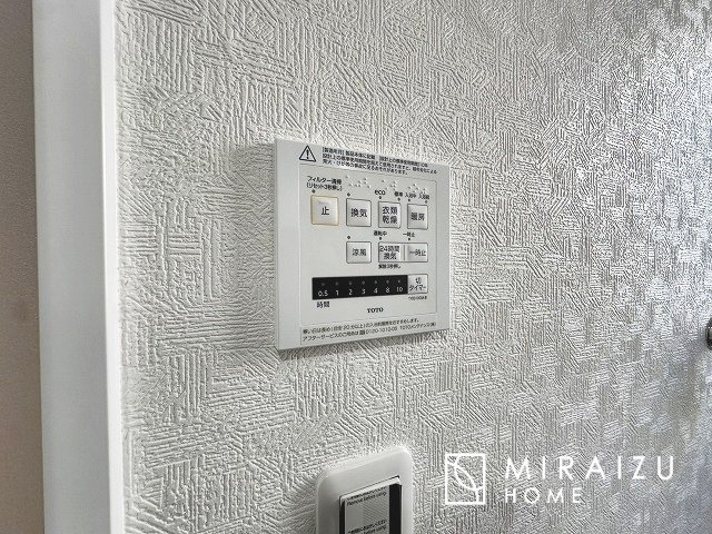 【設備】 | 暮らしやすさを考えたプランで快適な現地ロケーションを実現。安らぎに満たされる、ゆとりのある日々を過ごせます♪