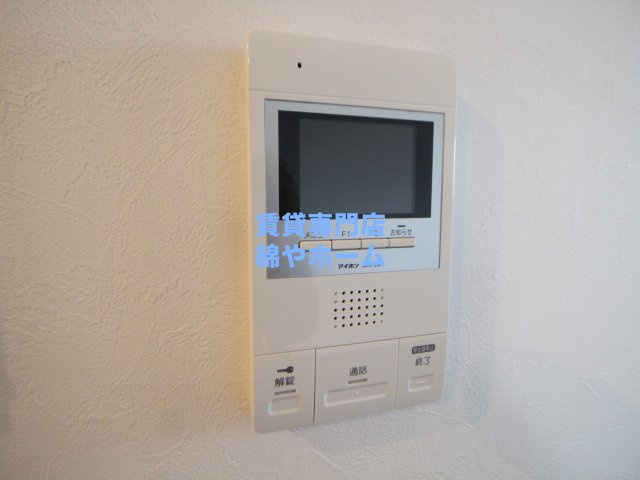 グランパシフィック長橋スクエアのセキュリティ