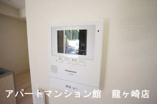 コンフォールのセキュリティ