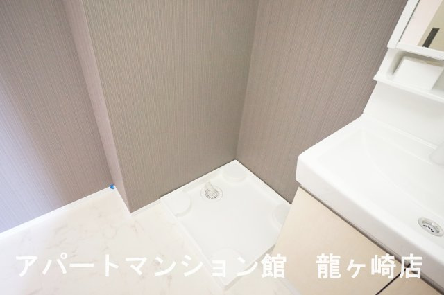 コンフォールのその他