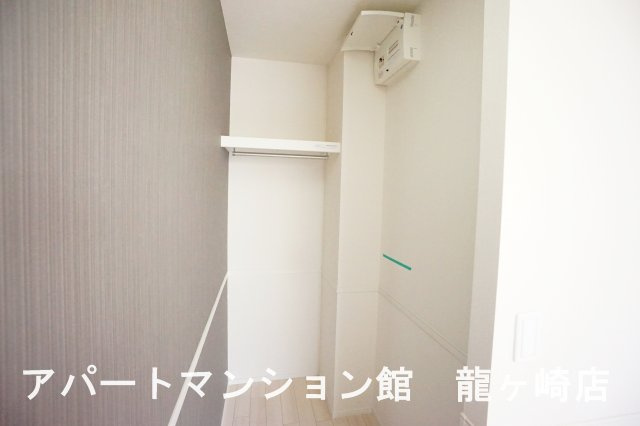 コンフォールの収納