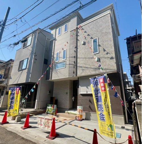 ◆川口市芝5丁目5期