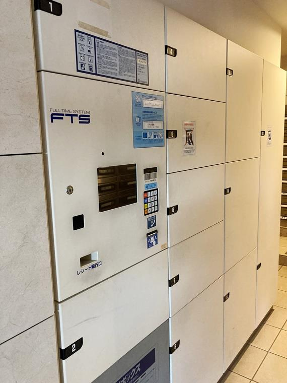 ナイスアーバンステイツ横濱新子安の設備