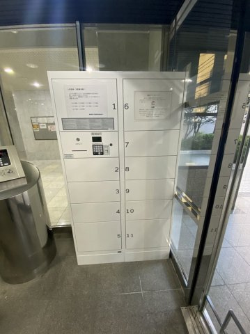 ラ・レジダンス・ド・福岡県庁前の設備