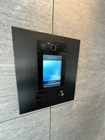 Ｐｒｉｍａｌ 両国のセキュリティ