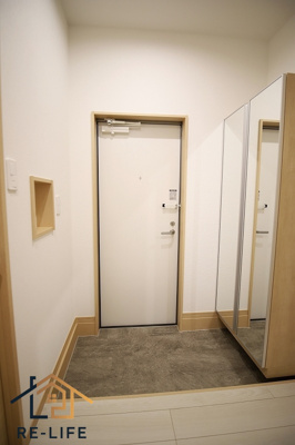 【セキュリティ】 | フルール花畑