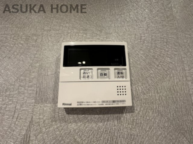 新山下ベイシティ６号棟の浴室|キッチン横にあるのでお料理しながら片手間でお風呂の準備が楽々です♪