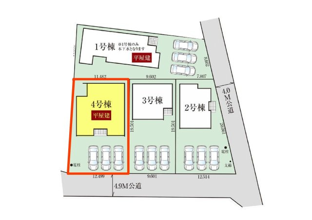 新築　太田市新田高尾町　GRAFARE　4号棟の区画図|4号棟　区画図　南側接道幅員約4ｍ			
	
