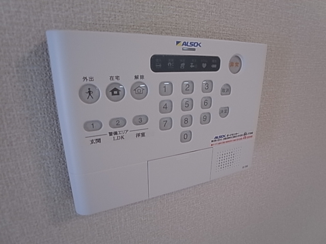 神戸市長田区雲雀ケ丘３丁目のアパート