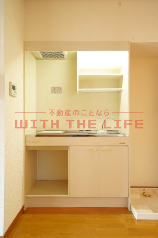 プロビデンス花畑【キャッシュバック対象物件】のキッチン|キッチンでお料理をお楽しみください