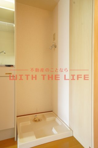 プロビデンス花畑【キャッシュバック対象物件】の洗面所|洗面所です