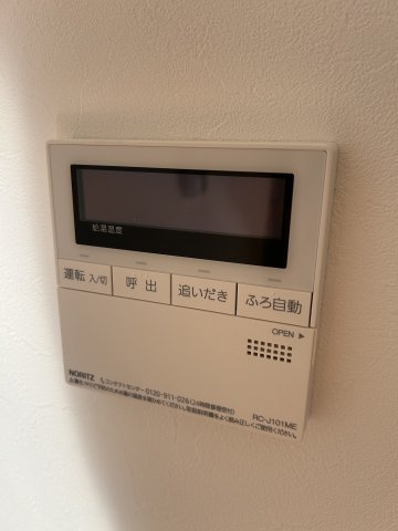 太田市本町御城通貸家の設備